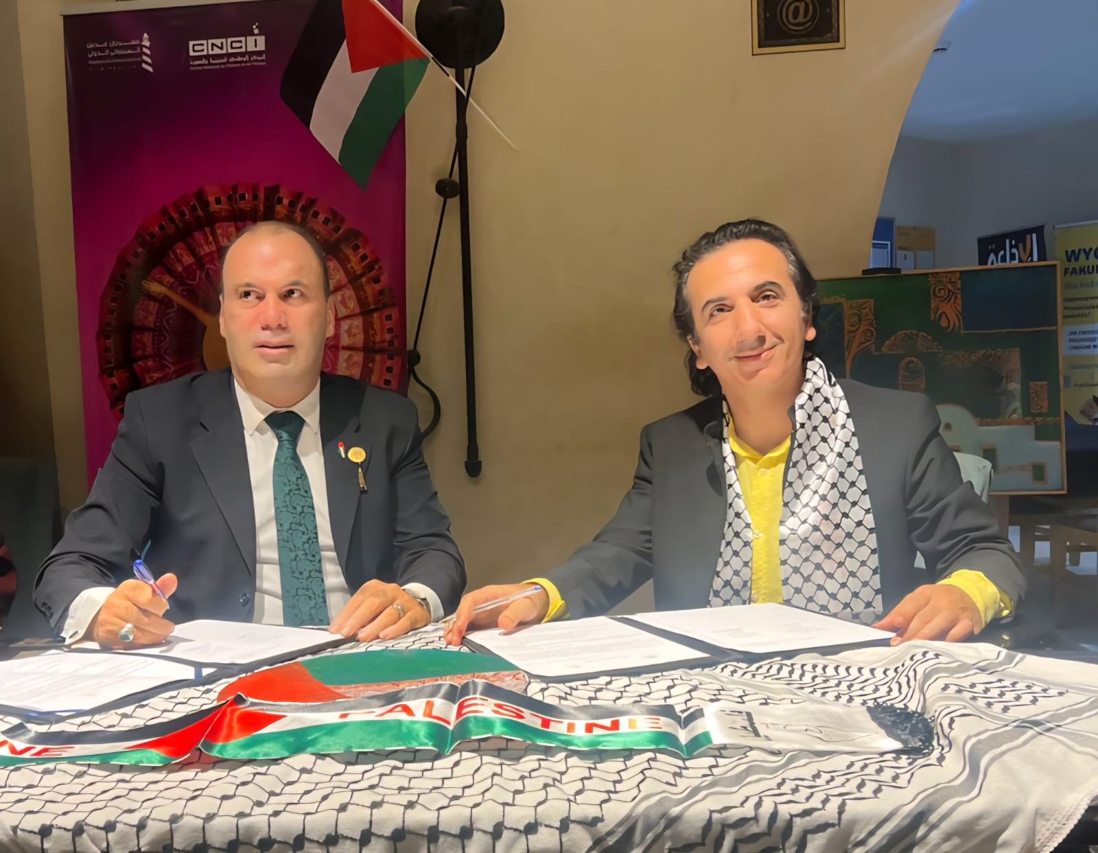 فلسطين حاضرة في الدورة 26 من مهرجان روتردام للفيلم العربي مع سيدة الأرض